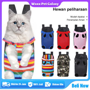 Tas Gendong Ransel Anjing Kucing Pet Cargo Tas Gendongan Perlengkapan Hewan Peliharaan