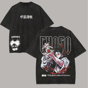 Bandai | Choso T Shirt Jujutsu Kaisen Men Acid Wash Blood Manipulation Anime Streetwear Kamo Clan Vintage Bootleg Tee Streetwear