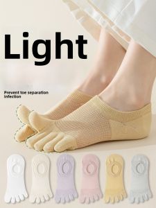 JINGCHI | Womens Summer Thin Five-Finger Socks Anti-Odor Sweat-Absorbent Thumb Separation Boat Socks Short Tube Cotton Nylon Spandex