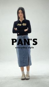 Rok Denim Wanita Panjang Fashion Vintage / Rok Split Samping / Skirt Jeans Premium / Jeans Rok Wanita Retro Korean Style