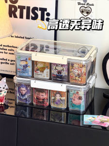 Acrylic Card Storage Box Transparent Large Capacity Party Celebrity Chasing Handheld Organizer Box Dustproof Waterproof
