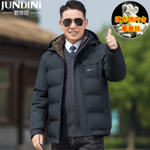 Thickened Silk Cotton Jacket for Middle-Aged Men Winter Casual Wear Dad Coat Warm Pure Color Zipper Closure Business Gentleman Style