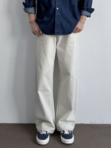 ONUN Japanese Style Vintage Loose Casual Straight Leg Pants Washed Cotton Workwear Long Trousers for Men Trendy Youth Pop