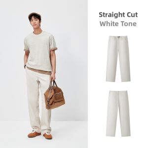 Semir | Autumn Vintage Loose Straight Jeans Mens