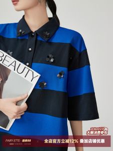 Klein Blue Bead Floral Stripe Short Sleeve Polo Neck Unique Loose Womens T-shirt Korean Style Color Block Creative Design
