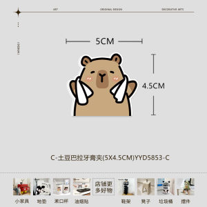 Kẹp Kem Đánh Răng Dễ Thương Gắn Tường Phòng Tắm Giá Để Chổi Đánh Răng Điện Giá Để Kem Đánh Răng Cho Gia Đình Ba Người