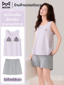 MiiOW | Bộ Đồ Ngủ Gồm Áo Phông Lót Nệm Quần Short Từ Vải Lụa Mát