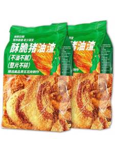 Crispy Fried Pork Snacks