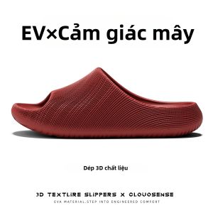 Molly | 3D Texture Non-slip Arch Support Men Slippers