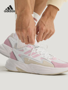 adidas | Giày Thể Thao Bền