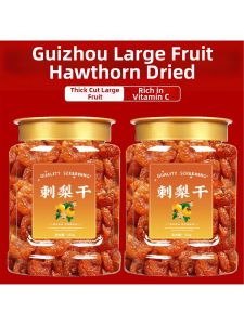 Wild Original Dried Hawthorn Pudding For Direct Eating And Soaking Can