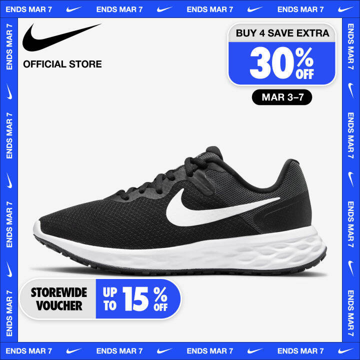 Lazada nike sales running shoes