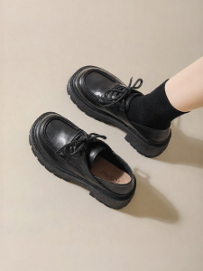 Josiny | Thick-soled Black Womens Shoes