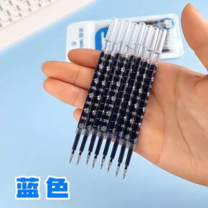 ไส้ปากกา รีฟิลหมึกแห้งไวสีน้ำเงิน หัวปากกา ST 0.5 mm Refill 11 cm สำหรับปากกากด(สปริง)