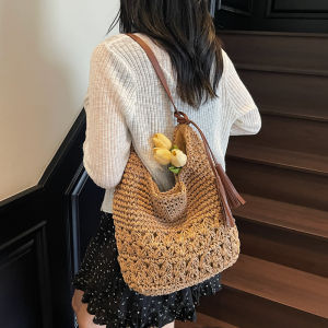 TANGKOU | Beach Resort Large Capacity Lattice Weaved Bag