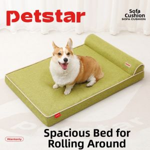 petstar | Washable All-Season Pet Bedding