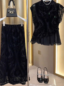 New Chinese Style Qipao Set Young Womens Dress Elegant Two-Piece Summer Skirt Floral Print A-Line Midi Dress No-Sleeve