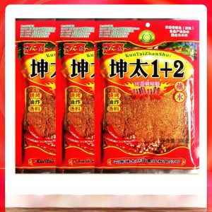Kuntai Spicy Chili Powder Special Product from Yunnan Barbecue Dipping Sauce Dry Dish Extra Spicy Hot Pepper Powder