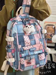 Tea Party Denim Street Style Double Shoulder Backpack for Men and Women Casual Waterproof Leisure Bag with Zipper Closure