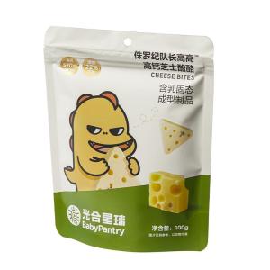 bc babycare | High Calcium Sugar-Free Milk Cheese Blocks for Kids