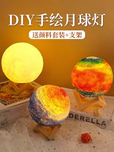 Bộ Vật Liệu Thủ Công DIY Đèn Lồng Trung Thu 2025 Mới Dành Cho Trẻ Mẫu Giáo Và Tiểu Học Đồ Chơi Sáng Tạo Giáo Dục Cho Trẻ Em