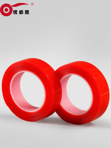 Ultra-Thin Nano Acrylic Double-Sided Tape Strong Adhesive Transparent Traceless Poster Fixing Anti-Slip Strip Waterproof High-Temperature Resistant