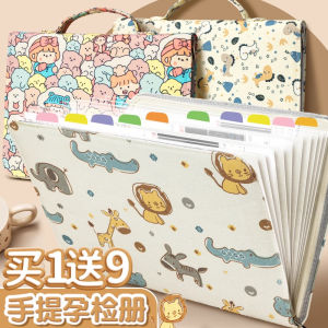 Portable Maternity Checkup Storage Album Loose-Leaf Pregnancy File Report Handbag Convenient Traveling Mom-to-be Notebook