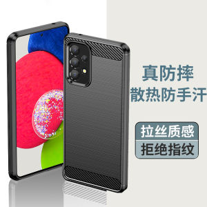 Silicone Phone Case for Galaxy A53 5G Full Cover Protection Shockproof Mens Trendy Style Compatible with A73 A72 A71 A52 A42