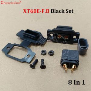 ChengHaoRan 1Set XT60E-F.B Model Airplane Battery Gold-plated High Current Female Plug Mountable XT60 Connector Black