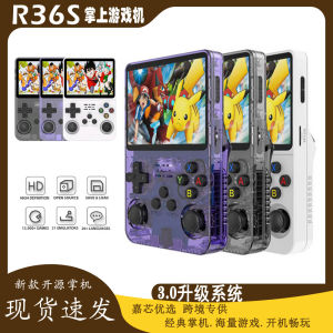 เครื่องเกมมือถือ R36S ระบบ Kép 3D ย้อนยุคแบบพกพา สไตล์ย้อนยุค 2600 เกมส์ จอ LCD 1.8 นิ้ว ความจำ 32GB