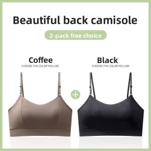 XINGSHUTING | Thin Back Support Push-up Bra