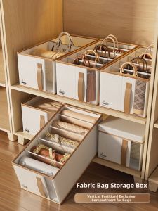 TUCHANG | Dustproof Space-saving Handbag Tote Organizer