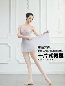 Váy Nửa Thân Khiêu Vũ Bằng Vải Chiffon Ôm Sát Một Mảnh Váy Khiêu Vũ Ballet Váy Khiêu Vũ Cổ Điển Váy Khiêu Vũ Hiện Đại Váy Khiêu Vũ Luyện Tập