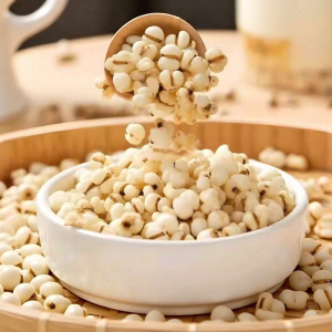 YIFANGYOUTA | Authentic Glutinous Jobs Tears Grain