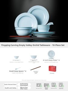 JINGDEZHEN | Celadon Porcelain Dinnerware Set Microwave and Dishwasher Safe