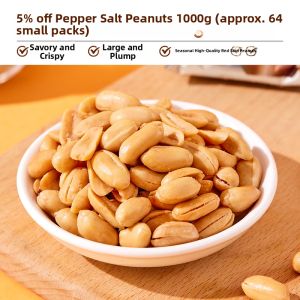KAM YUEN | Salted Spicy Five-Spice Peanuts