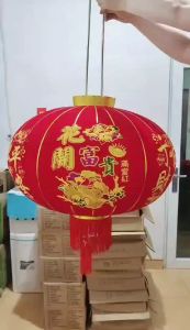 Lampion Festival Lampu LED Dekorasi Imlek Sincia CNY / Wedding Super Mewah Bisa DiLipat