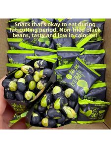 Roasted Ready-to-Eat Original Flavor Crispy Salted Black Beans