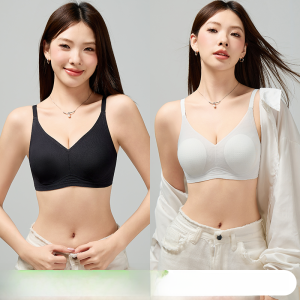 Miiow | Wireless Rabbit Ear Cup Bra Womens Gathered Breathable Backless Seamless Underwear Prevents Sagging Suitable For Young Females