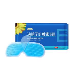 MIKABO | Lutein & Cassia Seed Cooling Eye Mask