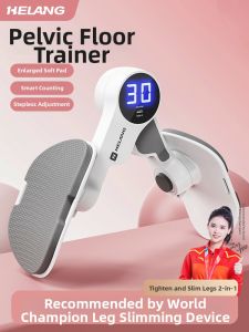 Helang | Dụng Cụ Tập Kegel Phục Hồi Sau Sinh