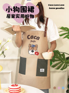 Cartoon Dog Apron Waterproof Kitchen Cooking Coverall Womens Style Double Shoulder Strap Oxford Fabric One Size Fits All