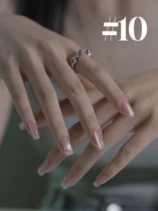 1-12pcs PSK Spring And Summer Gothic Glass Bead Cat Eye Gel Nail Polish 2025 Versatile Ice Transparent Nail Art Nail Supplies