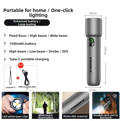 Philips | Super Bright Zoomable Flashlight Water-resistant Rechargeable