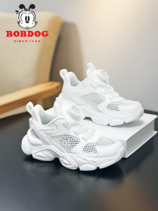 Bobdog Childrens White Sports Shoes Boys And Girls Elementary School Students Breathable Mesh Hollow-out Design Slip-ons