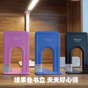 Metal Book End (2pcs) | Bookend Stand | Book Holder | Rak Buku | Tamat Buku | 書立架