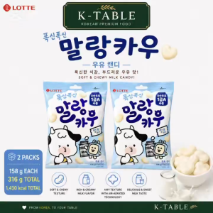 LOTTE Malang Cow Milk Candy 158g x 2 Packs | Korean Soft & Chewy Milk Candy | 316g Total