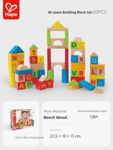 Hape | Educational Alphabet and Number Building Blocks for Toddlers
