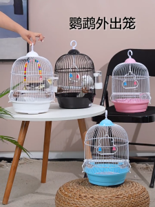 [free 4pcs]Bird Cage Collapsible Bird Cage complete set with bird feeder Parrot Portable Pet Cage for Birds with Large Space and Durable Design 38*25cm