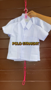 2-in-1 Terno Polo and Pants School Uniform for Boys | Elementary Highschool College | Theo Clothing